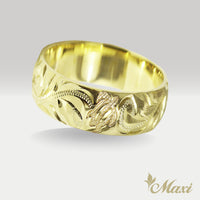 Honu Hawaiian Sea Turtle Ring [8mm, 14K/18K Gold/Platinum]