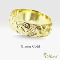 8mm Honu_Hawaiian Sea Turtle Ring [14K/18K Gold/Platinum]