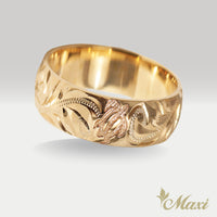 Honu Hawaiian Sea Turtle Ring [8mm, 14K/18K Gold/Platinum]