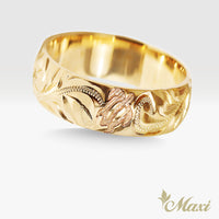 8mm Honu_Hawaiian Sea Turtle Ring [14K/18K Gold/Platinum]