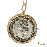 King Kalakaua Coin Pendant Large [14K Gold]