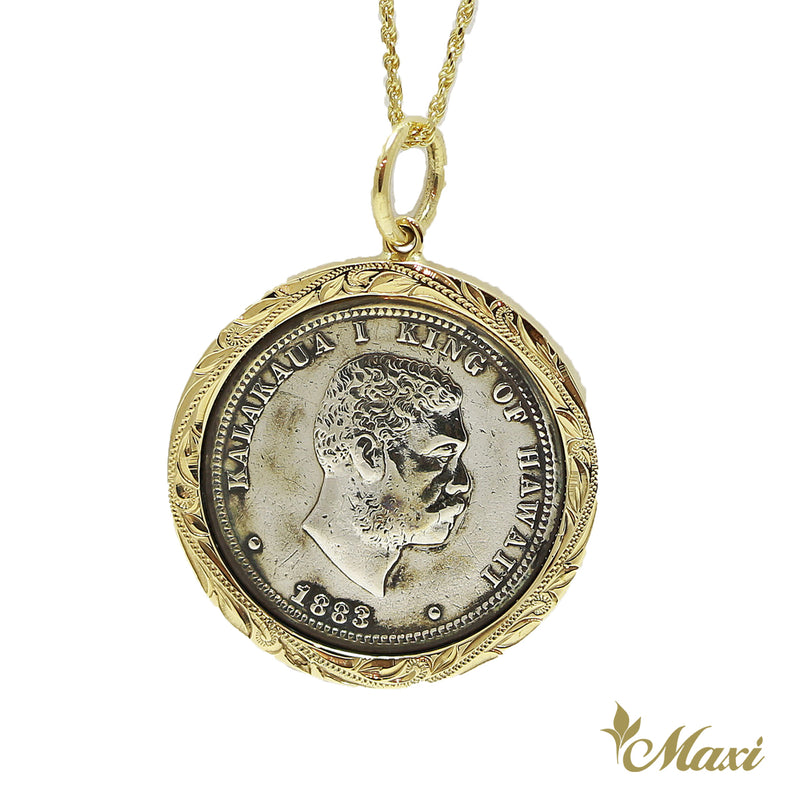 [14K Gold] King Kalakaua Coin Pendant Small (P0945)