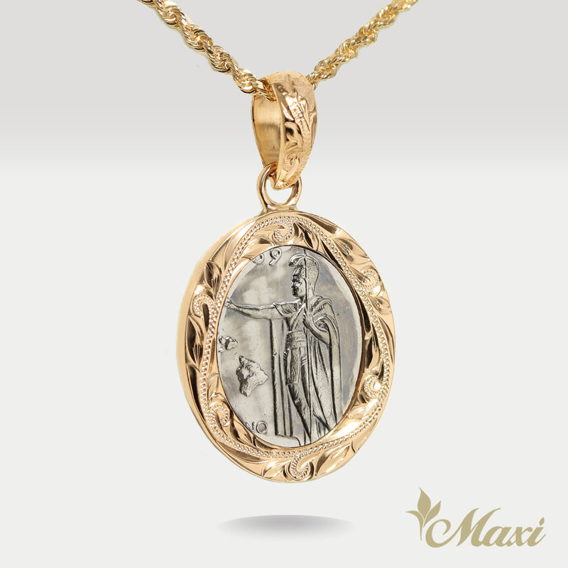 King Kamehameha Coin Oval Pendant [14K/18K Gold]