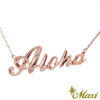 [14K/18K Gold] Custom Letter/Name Necklace_LARGE (N0007)