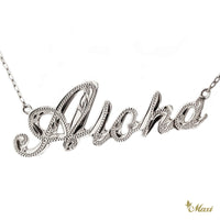 [14K/18K Gold] Custom Letter/Name Necklace_LARGE (N0007)