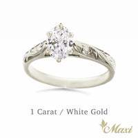 1 carat Ethical Lab-Grown Diamond Engagement Ring [14K/18K Gold] 