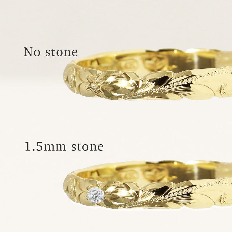 2.5mm Barrel Ring_Cut Out Edge [14K/18K Gold/Platinum]