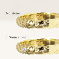 3mm Barrel Ring_Cut Out Edge [14K/18K Gold/Platinum]