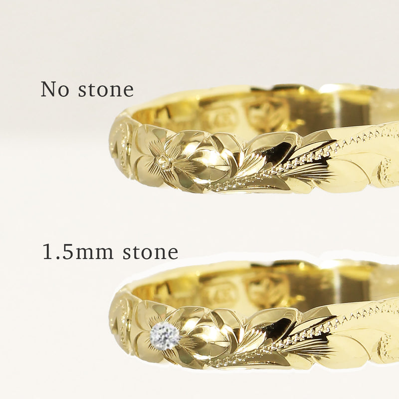 3mm Barrel Ring_Cut Out Edge [14K/18K Gold/Platinum]