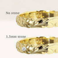 4mm Barrel Ring_Cut Out Edge [14K/18K Gold/Platinum]
