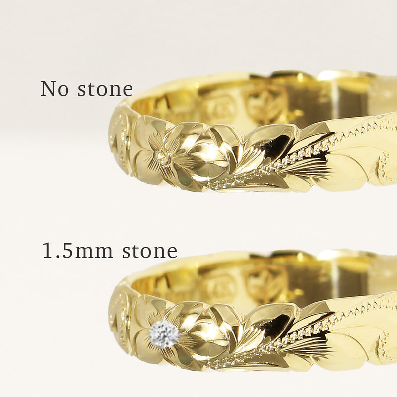 4mm Barrel Ring_Cut Out Edge [14K/18K Gold/Platinum]