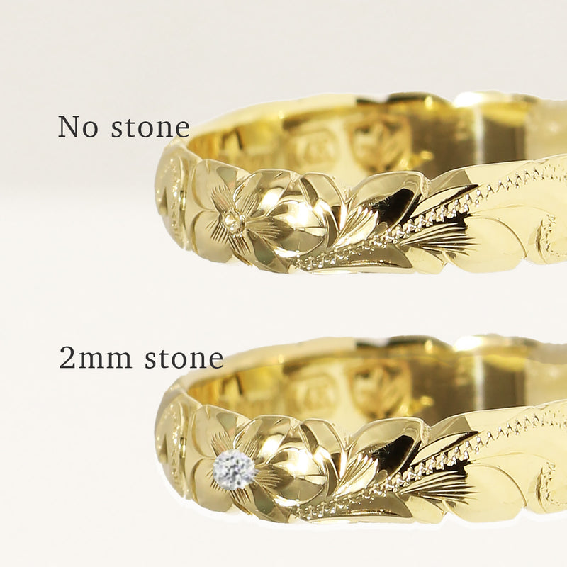 5mm Barrel Ring [14K/18K Gold/Platinum]