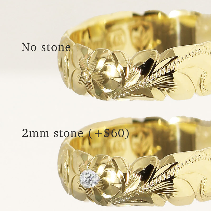 [14K/18K Gold/Platinum] 5mm Barrel Ring *Made to Order* (T_R0133_5_no edge)