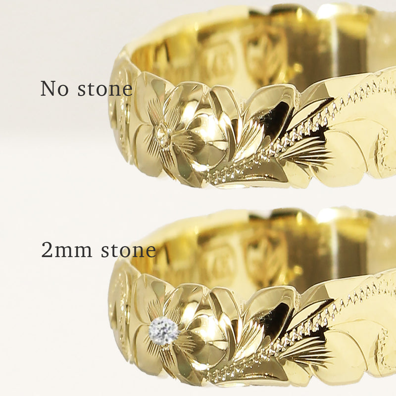 8mm Barrel Ring [14K/18K Gold/Platinum]