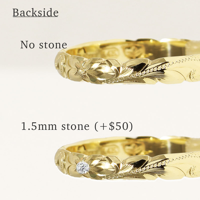 [14K/18K Gold/Platinum] 3mm Naupaka Ring *Made to Order*