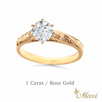 1 Carat Rond Lab-Grown Diamond Hawaiian Engraved Solitaire Ring [14K/18K Gold]