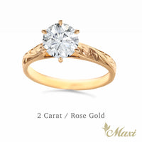 1 Carat Rond Lab-Grown Diamond Hawaiian Engraved Solitaire Ring [14K/18K Gold]