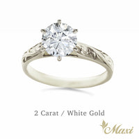 1 Carat Rond Lab-Grown Diamond Hawaiian Engraved Solitaire Ring [14K/18K Gold]
