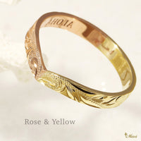 [14K Gold] 3mm Kohola Whale Tail Ring-Two Tone *Made to Order*