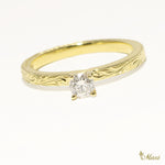 [14K/18K Gold] 0.28ct Diamond 2mm/Flat Ring - Fashion/ Engagement *Made to order