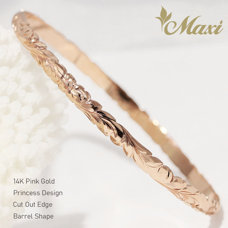 [14K/18K Gold] Custom 4mm Closed Bangle Bracelet *Made to Order*