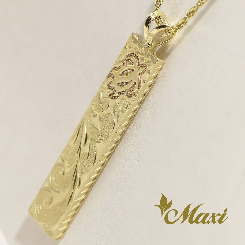 6mm Bar Pendant - Honu & Scroll [14K/18K Gold]   ゴールド バー ペンダント