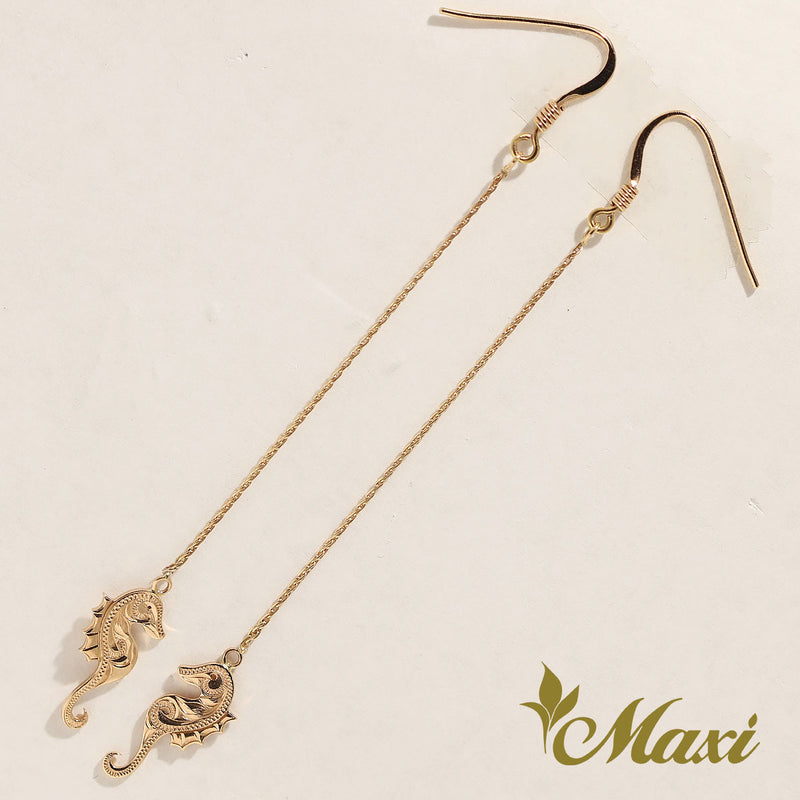 [14K Gold] Seahorse Chain Pierced Earring*Made-to-order*(E0178 CB30+hoop)