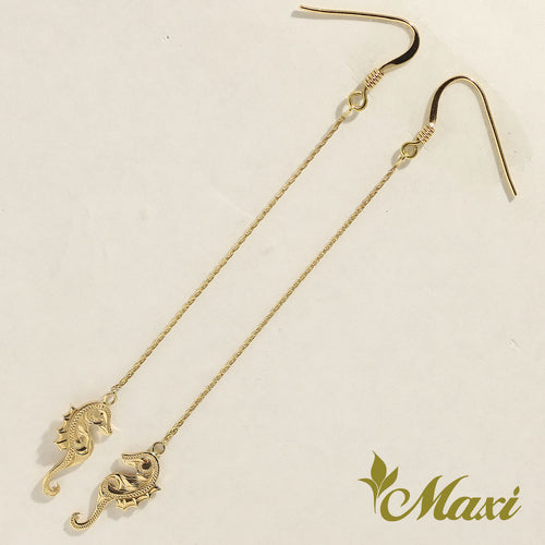 [14K Gold] Seahorse Chain Pierced Earring*Made-to-order*(E0178 CB30+hoop)