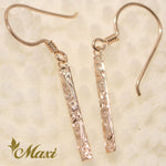 [14K Gold] Bar Pierced Earring *Made-to-order* (E0222)