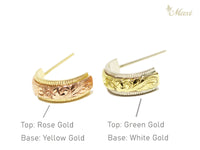 [14K/18K Gold] Two Tone Hoop Earrings (E0199)