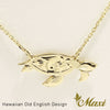 Honu Necklace Yellow Gold