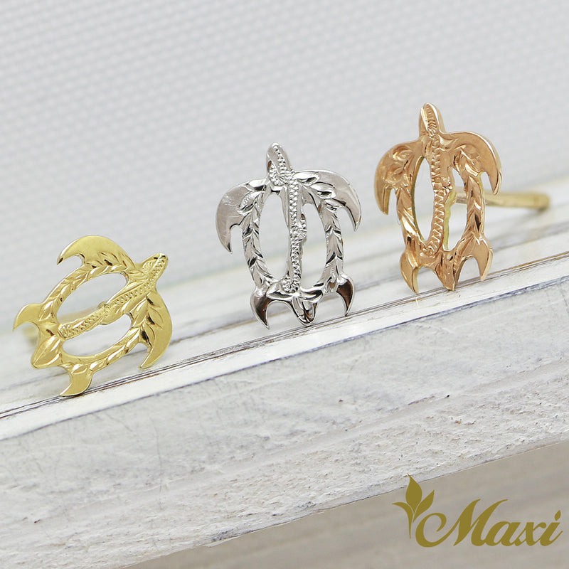 Honu Pierced Earring  [14K/18K Gold] e0084