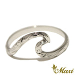 [14K/18K Gold] Large Nalu Wave Ring [Made to Order] (KR0039)