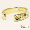 [14K Gold] Cut Out Work Toe Ring-3.5mm Width*Made-to-order* (KR0049 Toe)