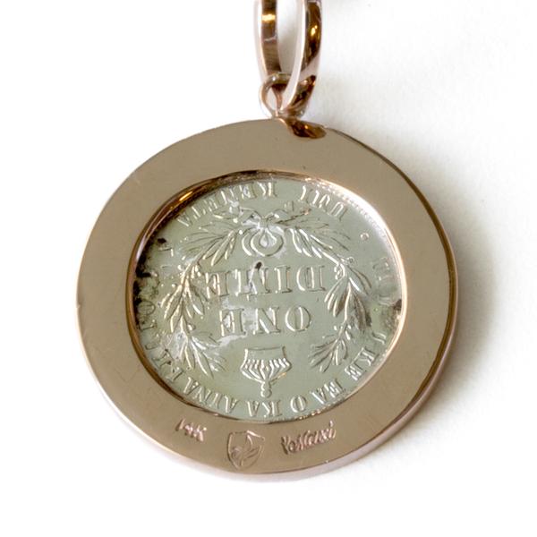 King Kalakaua Coin Pendant-Small [14K/18K Gold]
