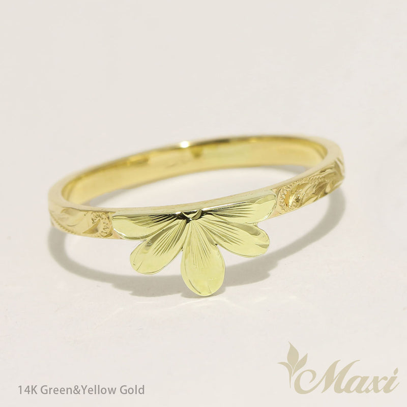 Naupaka Green and Yellow gold Ring