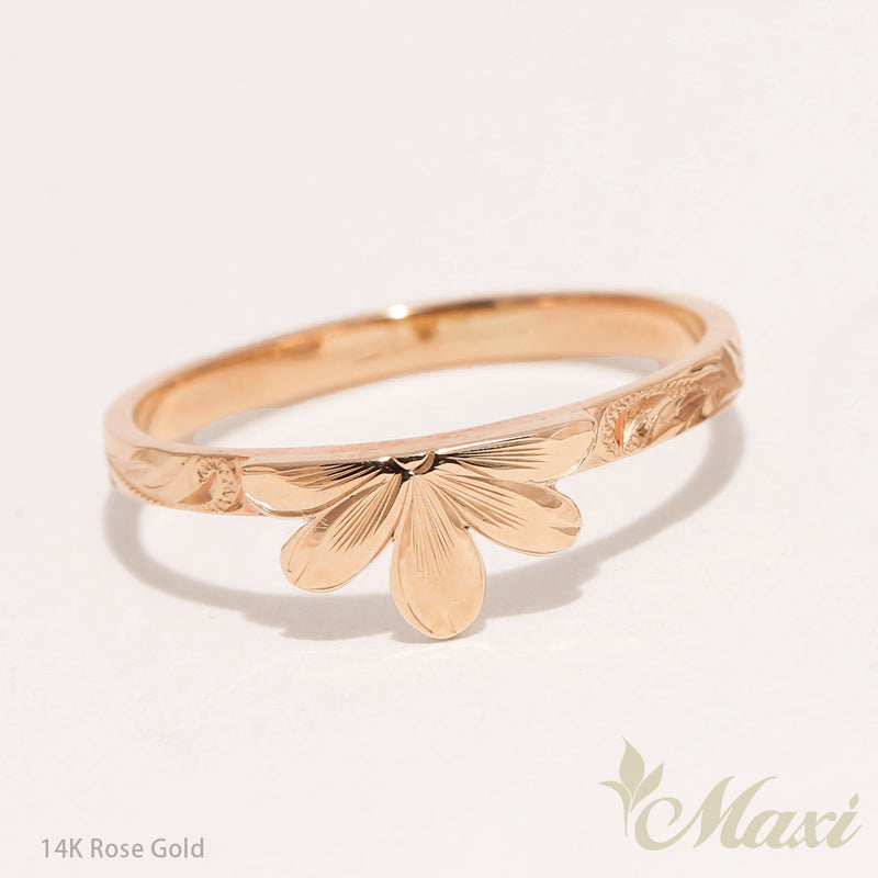 Naupaka cutout ring Rose gold