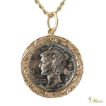 [14K Gold] Spinning Mercury Dime Pendant-Large (P0939)