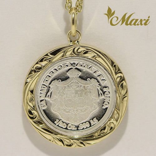 [14K Gold] King Kalakaua Replica Coin Pendant Small (P1242 18mm) [Made to Order]