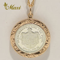 [14K Gold] Liliuokalani Replica Coin Pendant Small (P1242 18mm)