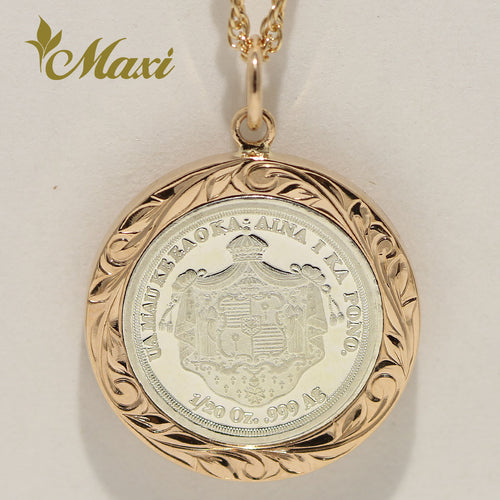 [14K Gold] Liliuokalani Replica Coin Pendant Small (P1242 18mm)