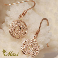 [14K Gold] Wave Cut Out Work Round Pierced Earring*Made to order*(E0134)