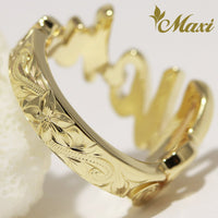 [14K/18K Gold] Custom Letter/Name Ring_LARGE (R0117)