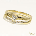 [14K Gold] Heart Shaped Diamond Ring Set [Made to Order] (R0274-Dia)