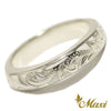 [Silver 925] White Enamel 4mm Ring *Made to order*(R0438)