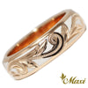 [14K Gold] White Enamel 6mm Ring [Made to Order] (R0439)