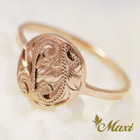 Disc Ring [14K Gold]