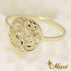 Disc Ring [14K Gold]