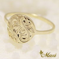 Disc Ring [14K Gold]