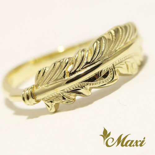 [14K Gold] Feather Ring Small *Made to order* (R0650)